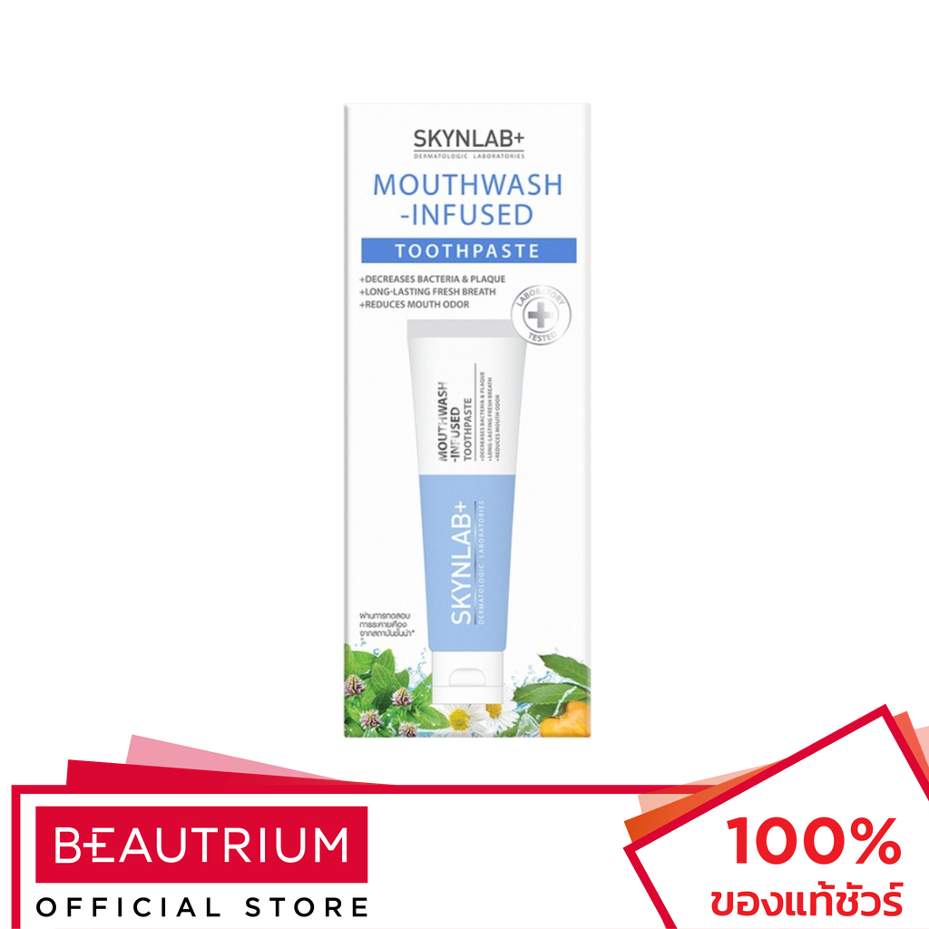 SKYNLAB Mouthwash-Infused Toothpaste ยาสีฟัน 20g