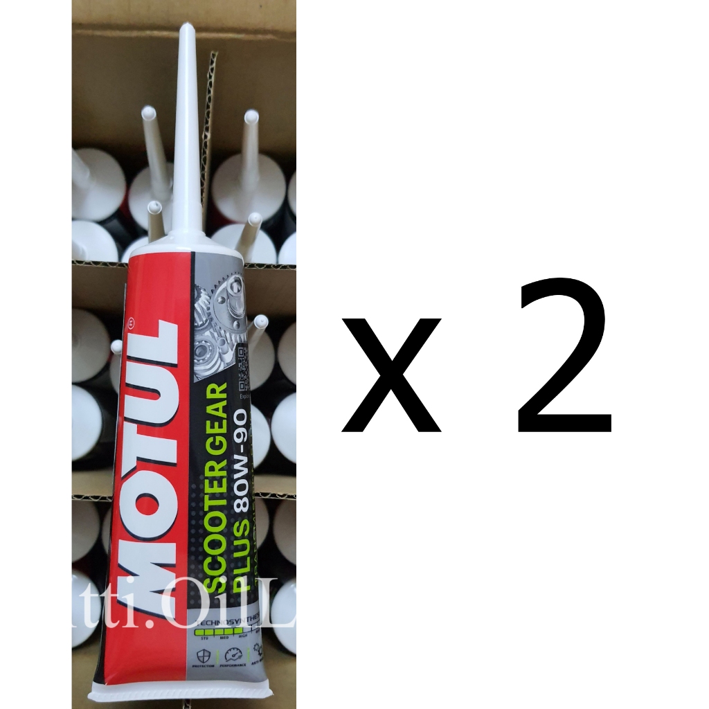 * ของแท้* Motul scooter plus Technosynthese gear oil 80W90 น้ำมันเฟืองท้าย