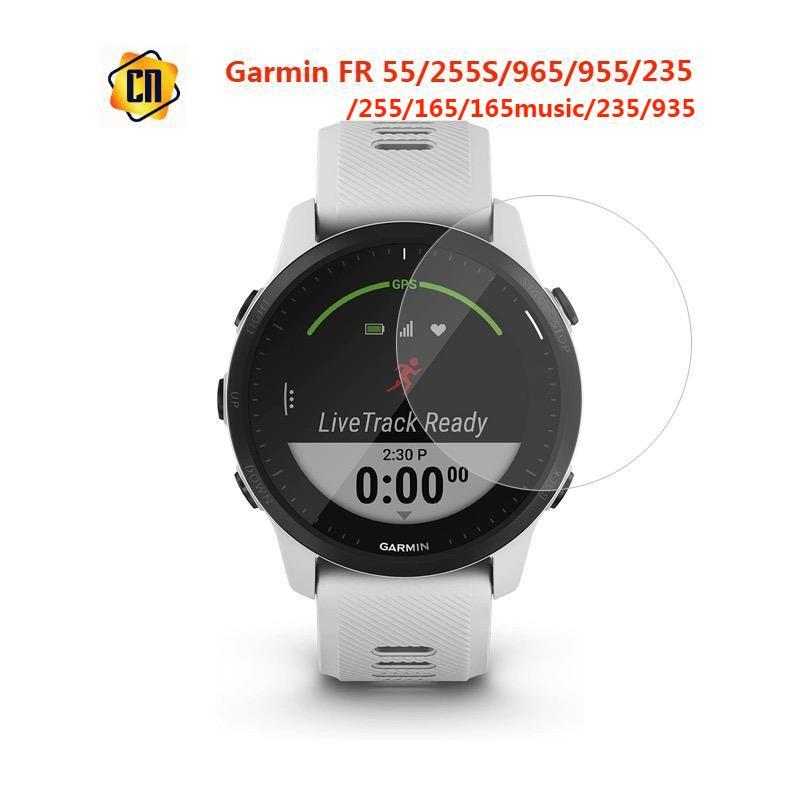 Watch Garmin Forerunner 55/255S/965/955/235/255/165/165 music/935 (Tempered Glass/TPU&Hydrogel) clea