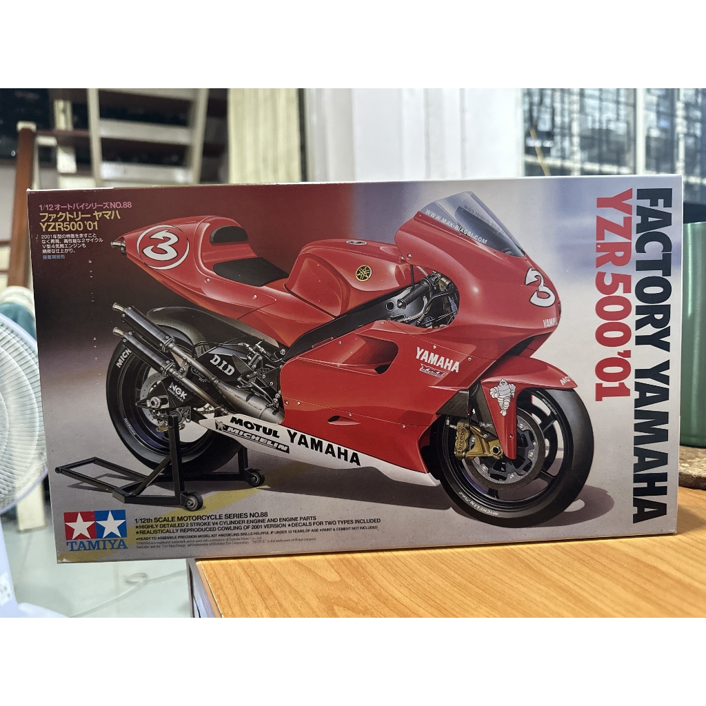 Tamiya Yamaha YZR500 01  งานเก่าหายากสภาพดีครับ