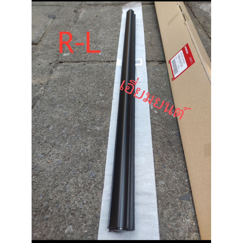 (Jazz GE อ่านด้วย) ยางขอบกระจก ยางรีดน้ำ คิ้วประตู แท้ศูนย์ 4เส้น หน้า L+R หลัง L+R 1คันรถ Honda Jazz GE 2008-2013 - รูปที่ 6