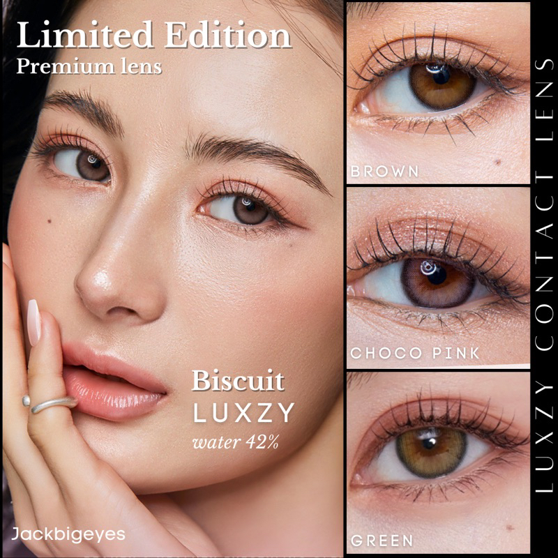 Limited เลนส์พรีเมียม By Luxzy Lens Biscuit 0.00-1000