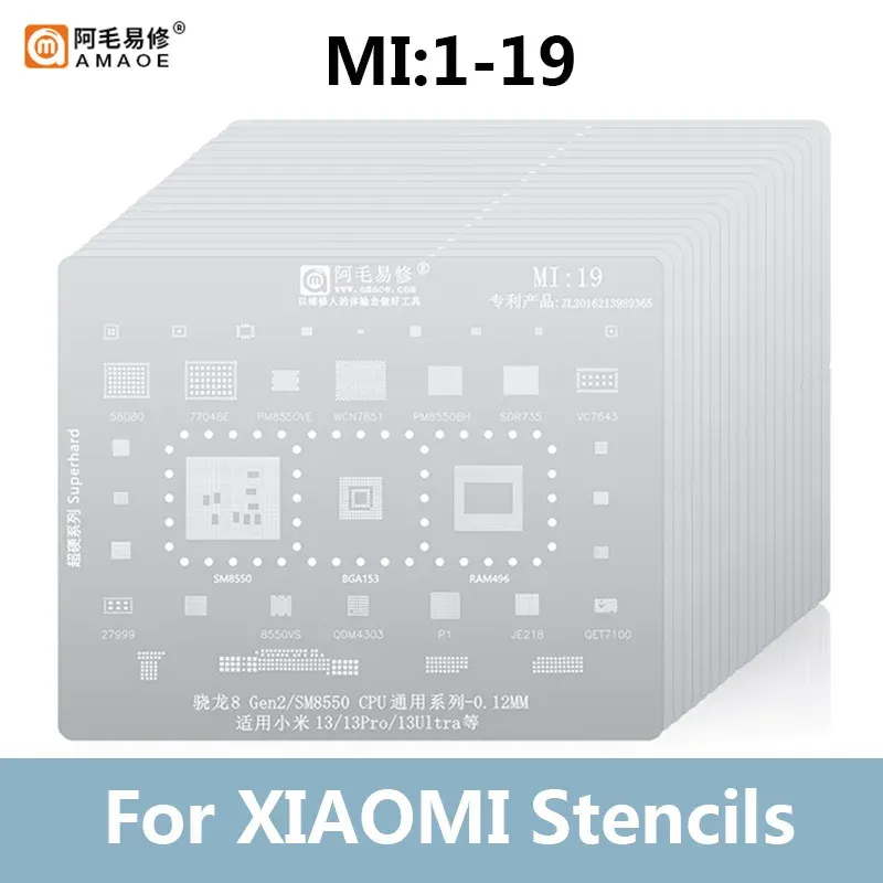 เพลท AMAOE  BGA Reballing Stencil Template Mi 1-19