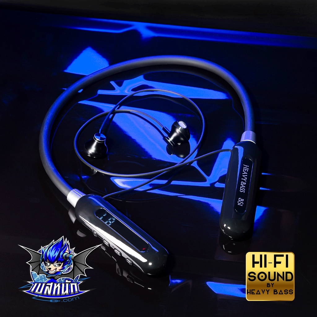 หูฟังมะยม Bluetooth HEAVY BASS BS1 Sport Bluetooth 5.3 มหาเทพเบสจัดจ้าน!!