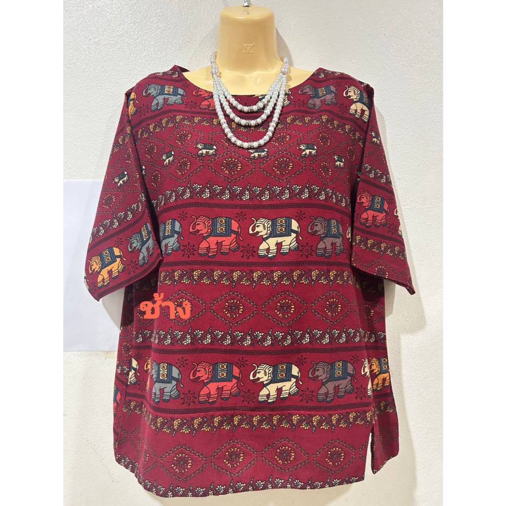 สารพันธุ์ดอก, เสื้อลินิน ลายช้างแดง ใส่สบาย ไม่ร้อน ไม่ต้องรีด (สินค้าพร้อมจัดส่งทุกวัน)