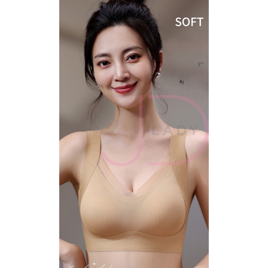 ซอร์ฟบรา บราไร้ขอบ ไร้โครง ไม่มีตะเข็บ บางเบา สวมใส่สบาย ใส่แล้วไม่ม้วน   กระชับสัดส่วน มีไซส์ให้เลือก