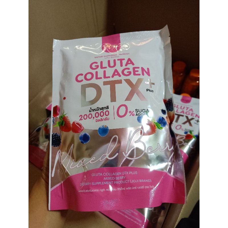 Joji.Gluta Collagen Dtx Plus