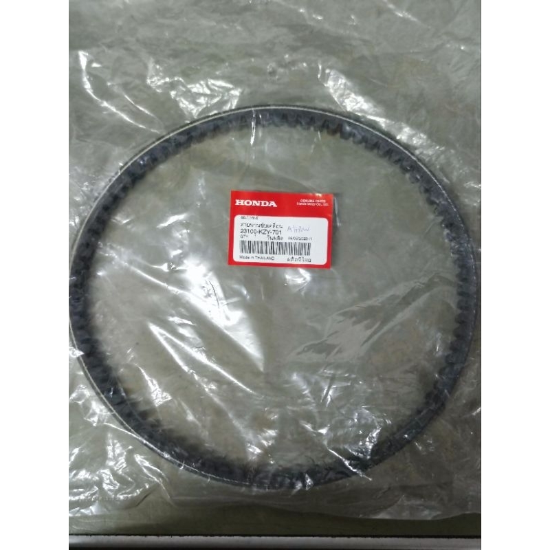 สายพานขับเคลื่อน PCX150 (23100-KZY-701)💥ของแท้เบิกศูยน์100%💥