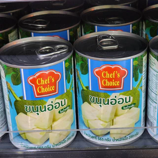 ขนุนอ่อนในน้ำเกลือ ยี่ห้อเชฟช้อยส์ (Young Green Jackfruit in Brine ; Ches's Choice brand)