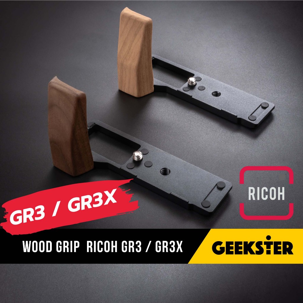 กริป ไม้ GRIIIX / GRIII Ricoh ( Wood Hand Grip GR 3 / 3X / gr3 gr3x hdf กริปไม้ )