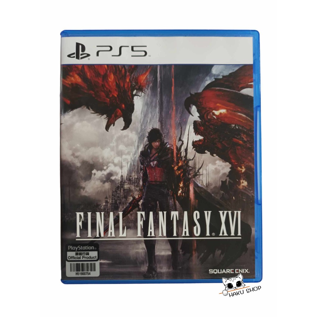 เกม FF XVI Final Fantasy XVI (PS5) (มือสอง)