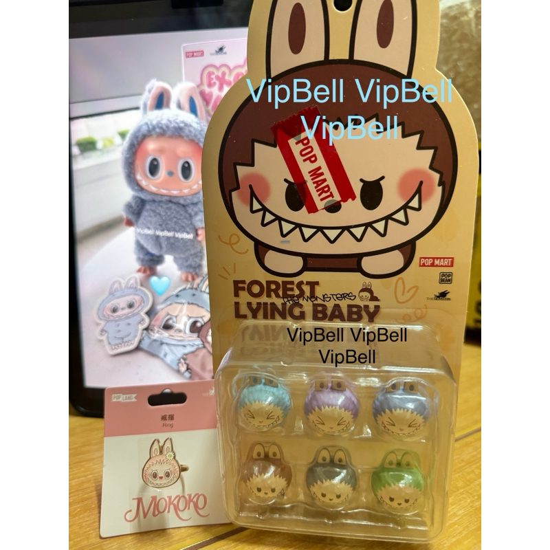 popmart mokoko ring labubu popbean ☺️