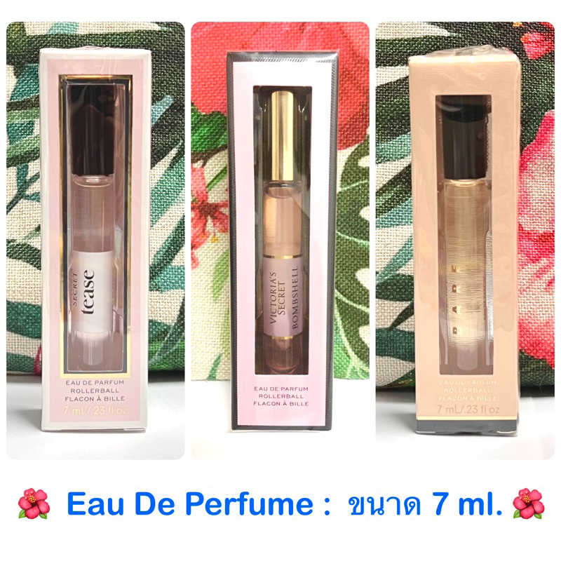 ✨🌸 Eau De Parfum Rollerball -Victoria's Secret 🌸✨