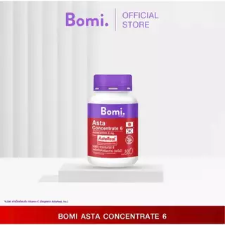 Bomi Asta Concentrate โบมิ แอสตา คอนเซนเทรท 6 ( 1 ขวด 30 เม็ด)