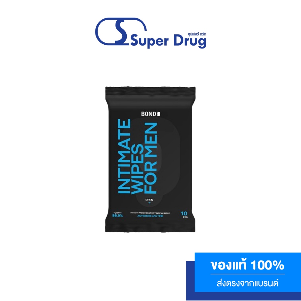 BOND Men's Intimate Wipes Sachet 10 Sheets.ผ้าเช็ดเฉพาะจุดสำหรับผู้ชาย จากบอนด์