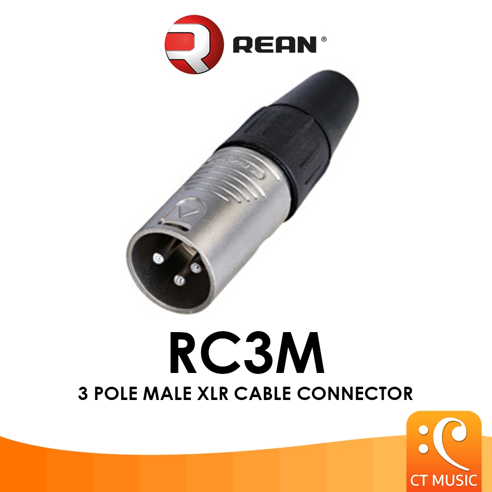 Rean RC3M 3 Pole Male XLR Cable Connector RC3 M
