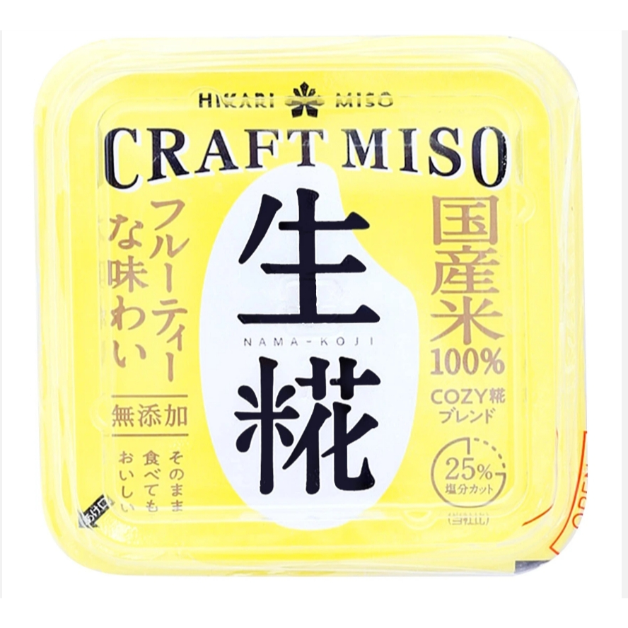 ฮิคาริ มิโซะ นามะ โคจิ คราฟ มิโซะ ซอสเต้าเจี้ยวบด 400 ก. HIKARI MISO Nama Koji Craft Miso Soy Bean P