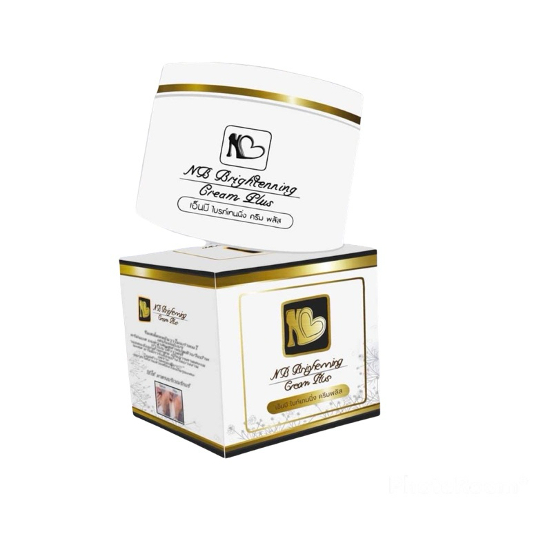 NB Cream - ครีมNB ครีมรักแร้ - แบรนด์ฟ้า