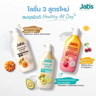 (ขวดปั๊ม) Jabs Body Lotion แจ๊บส์ บอดี้ โลชั่น ครีม บำรุงผิว ครีมกันแดด ผิวแพ้ง่าย ผิวแห้ง 5 สูตร 450 ml.