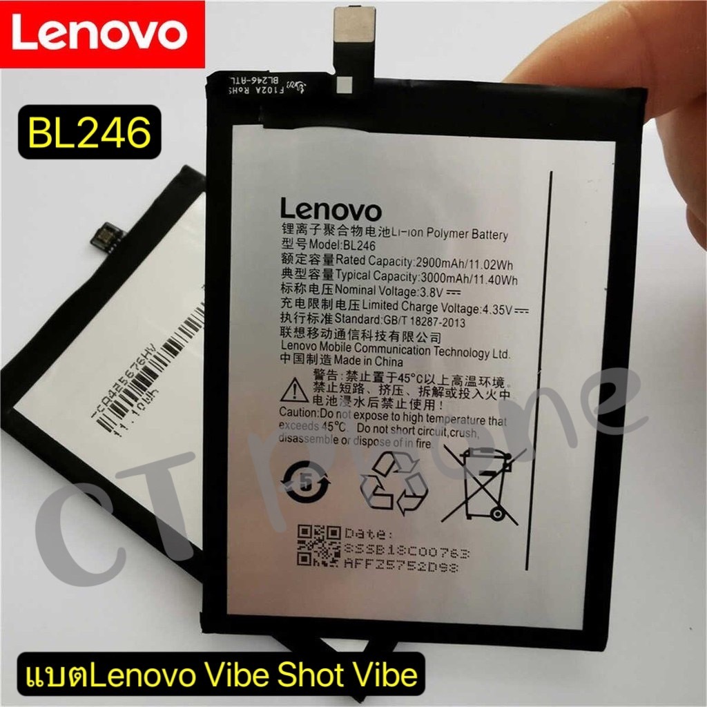 แบตแท้ Lenovo Vibe Shot Vibe สูงสุด Z90 Z90-3 Z90-7 สำหรับ Lenovo Z90 Z90a40 battery BL246 3000mAh