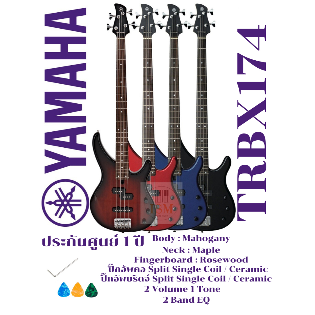YAMAHA TRBX174 Electric Bass Guitar กีต้าร์เบสยามาฮ่า รุ่น TRBX174 / DARK BLUE METALLIC
