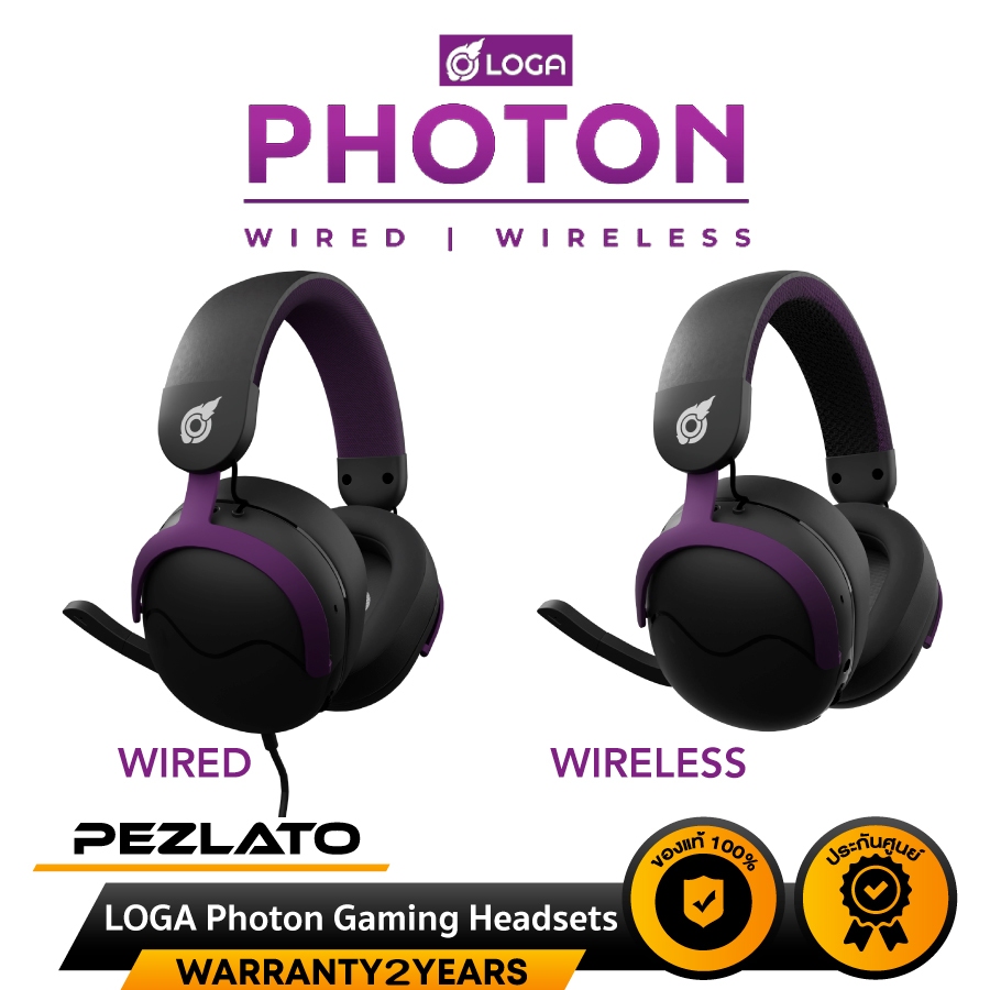 LOGA Photon Gaming Headsets