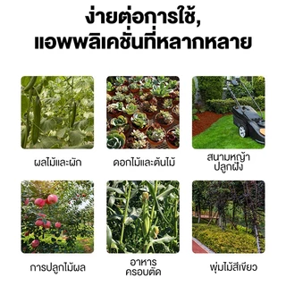 ถังหมักขยะอาหารขนาด 300L 450L 500L ถังหมักขยะในครัว เปลี่ยน "ขยะ" ให้กลายเป็นปุ๋ย ถังหมักรูปทรงสี่เหลี่ยม