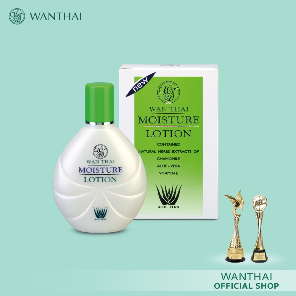 Wanthai (ว่านไทย) 🌿 มอยซ์เจอร์โลชั่น l บำรุงและคืนความชุ่มชื้นให้ผิว ลดเลือนริ้วรอยและจุดด่างดำ 125ml.
