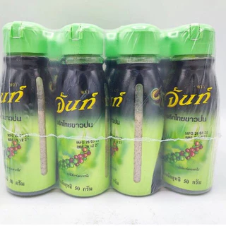 x3 ขวด พริกไทยขาวป่น ตราจันท์ ฝาเขียว ขนาด 50 กรัม x3