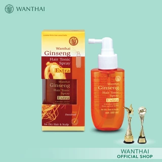 Wanthai (ว่านไทย) 🌿 เอ็กซ์ตร้าแฮร์โทนิคโสม สเปรย์ l หยุดผมร่วง สร้างรากผมใหม่ ฆ่าเชื้อราบนหนังศีรษะ 100ml.
