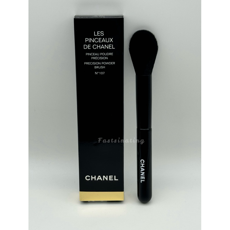 Chanel Les Pinceaux De Chanel Precision Powder Brush No.107 ผลิต 12/68