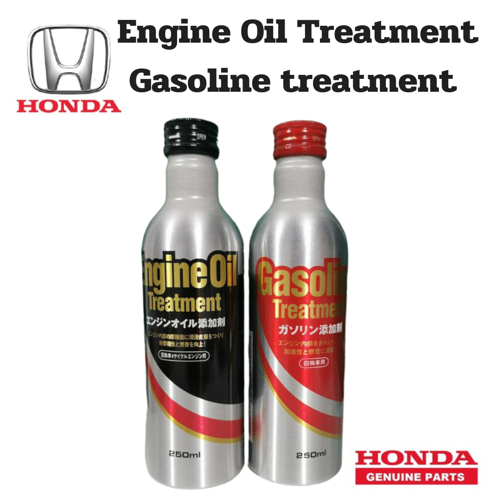 Honda ผลิตภัณฑ์ บำรุงรักษาเครื่องยนต์ น้ำยาล้างหัวฉีด Engine Oil Treatment / Gasoline treatment แท้เบิกศูนย์ ฮอนด้า