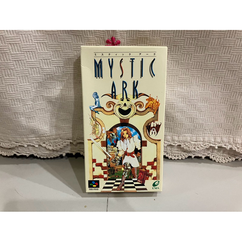 ตลับแท้ Super Famicom (SFC) Mystic Ark สภาพดี ตลับสวย คู่มือสวยใบปณ ใบแนบ