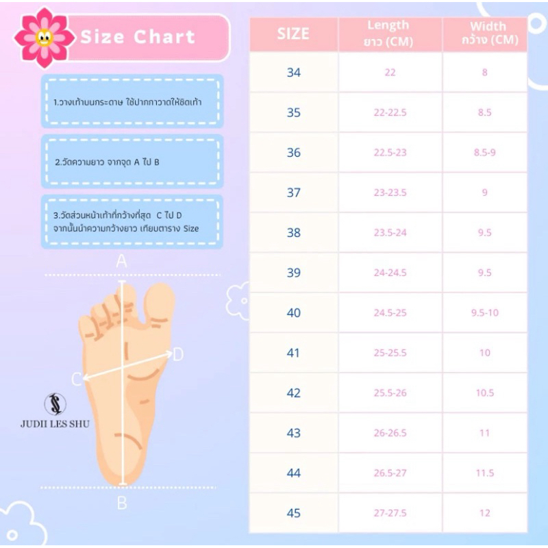 New color สีมาใหม่ รุ่น Happy (ผ้าลายกิงแฮม,สก็อต)สายคาดนุ่มฟู Size34-42 JUDII LES SHU - รูปที่ 5