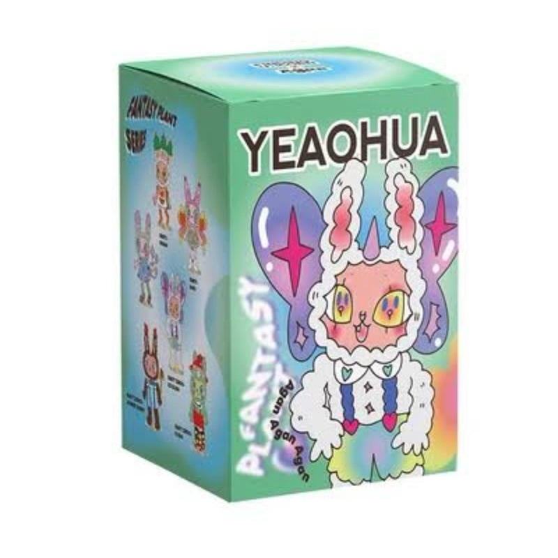 [กล่องสุ่ม พร้อมส่ง] Agan Yeaohua Fantasy Plant Series Blind Box by Finding Unicorn