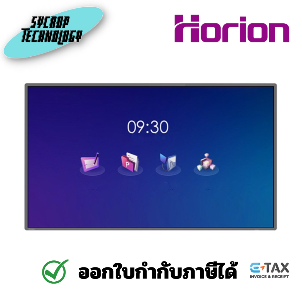 Horion M3A Interactive FlatPanel 4K จอสัมผัสอัจฉริยะ พร้อมปากกา ประกันศูนย์