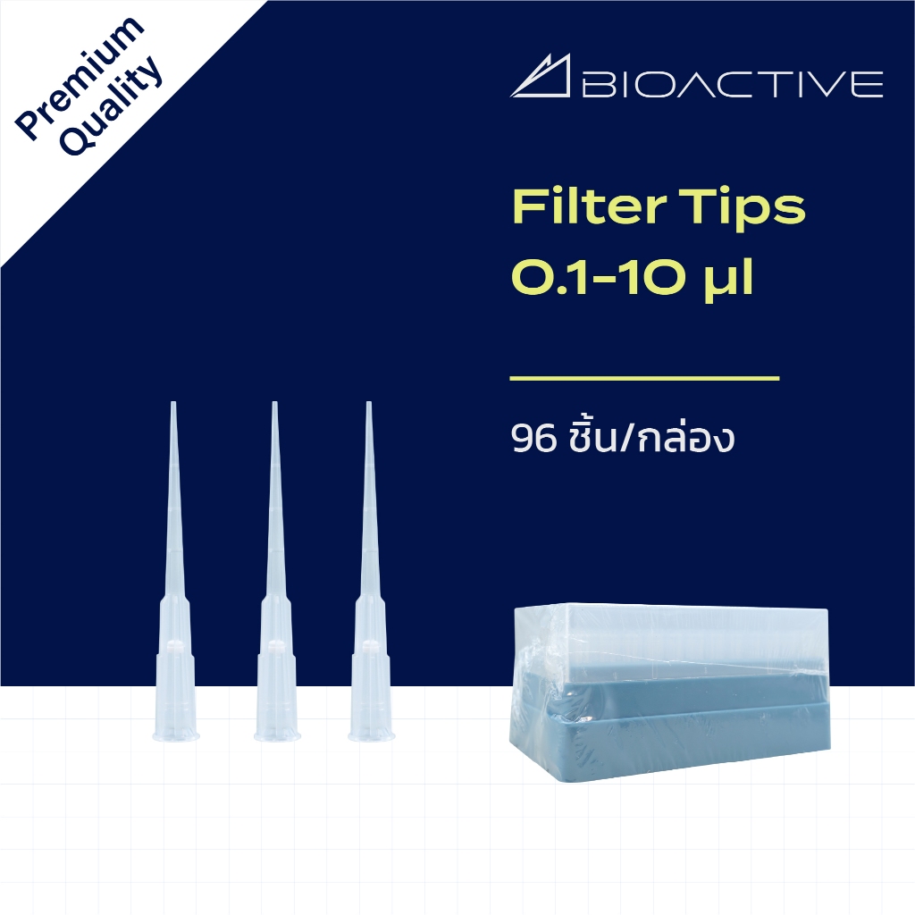 Premium Quality Filter Tips  MicroReach Filter Tips 0.1-10ul, Low Binding ,Sterile, 96/rack