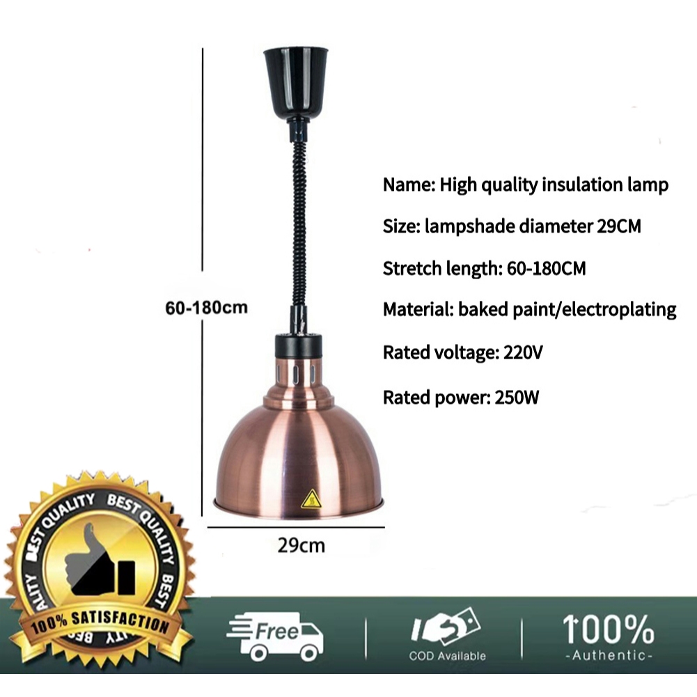 Stainless steel ยืดไสลด์ ไฟส่องอาหา ห้องรับประทานอาหาร heat lamp สแตนเลส ไฟอุ่นอาหาร  อาหาร ฮิตเตอร์ อุ่นอาหาร โคมไฟ new ราคา ถูกที่สุด ดีลบีเคเค แกลเลอรีภาพที่ 3