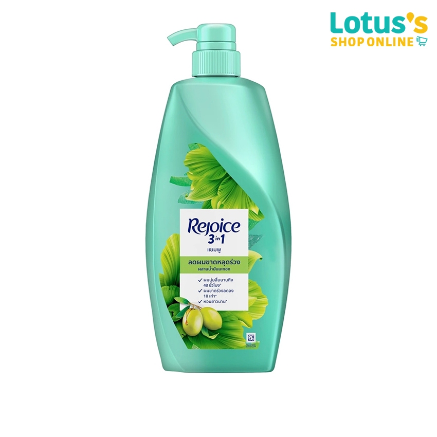 รีจอยส์ แชมพู ช่วยลดผมขาดร่วง 525 มล. REJOICE SHAMPOO ANTI HAIRFALL 525 ML.