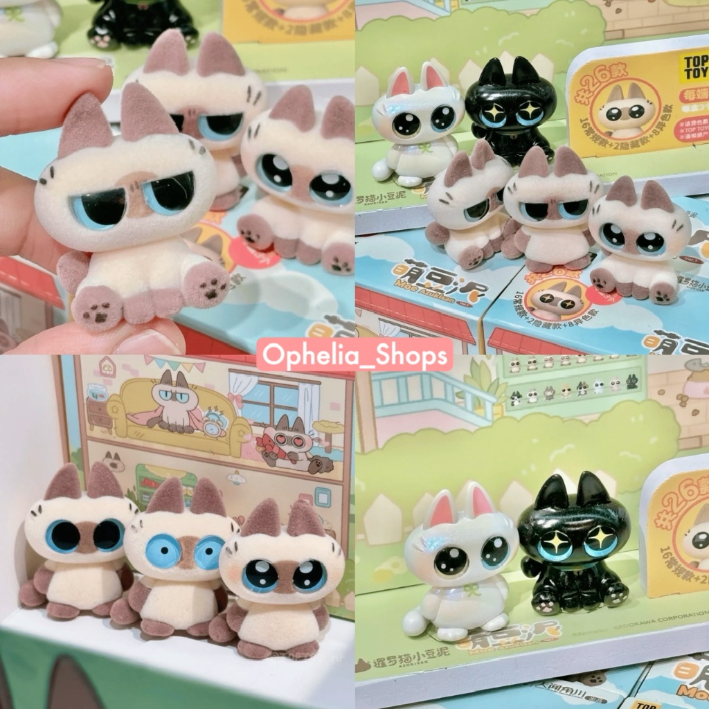 [พร้อมส่ง] Moe Azukisan Mini Cat series ลิขสิทธิ์แท้ 🐈🤎 TOPTOY Azuki Cat ของสะสม แมว วิเชียรมาศ ทาสแ