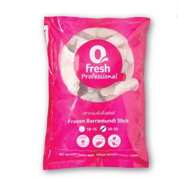 Qfresh เนื้อปลากะพงหั่นชิ้นติดหนัง 20-30 g/pc 1 kg