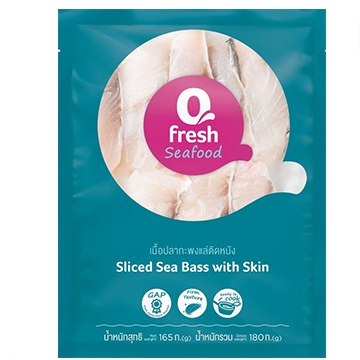 Qfresh เนื้อปลากะพงแล่ติดหนัง 180 กรัม (20-30กรัม/ชิ้น) (แช่แข็ง)