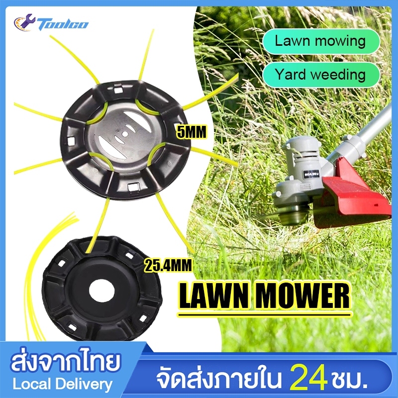 จานเอ็นตัดหญ้า พร้อมเอ็น จานเอ็นไซส์ใหญ่ อย่างดีและต่อเนื่องจานดำเอ็นตัดหญ้า เครื่องตัดหญ้า