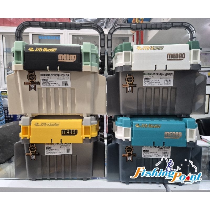 กล่องอุปกรณ์ตกปลา Pro-hunter  MEBAO รุ่น  MB-705