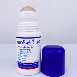 มหาหิงค์ วีเอส สำหรับเด็กแรกเกิด สูตรดั้งเดิมแบบลูกกลิ้ง