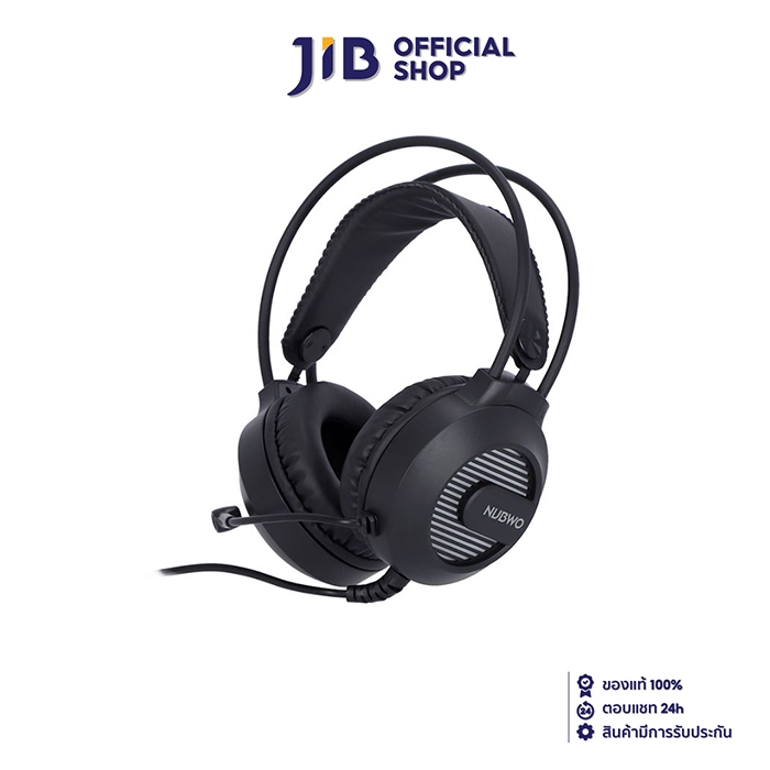 HEADSET NUBWO (หูฟัง) NUBWO N2 PRO