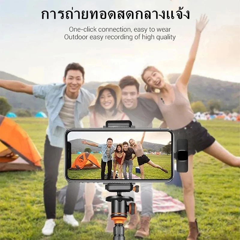 ไมโครโฟนไร้สาย Wireless Microphone แบบพกพา ใช้สําหรับสมาร์ทโฟน ไมค์ไร้สายหนีบเสื้อ ไมค์หนีบปกเสื้อ thumbnail 5