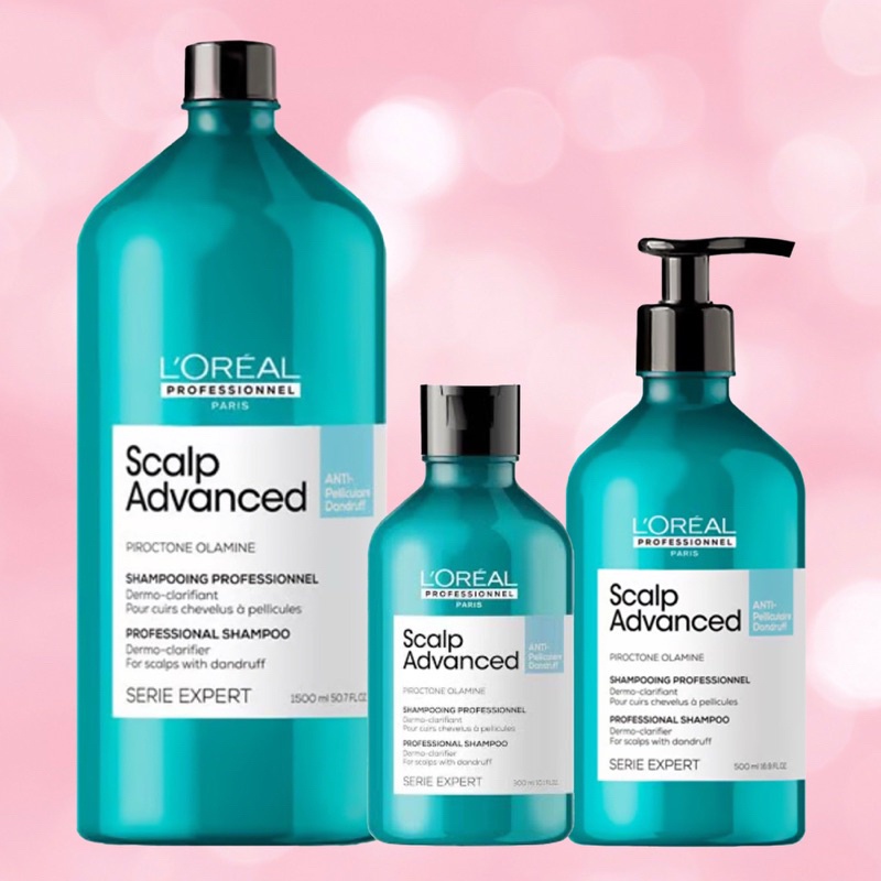 LOREAL PELLICULAIRE DANDRUFF 300 500 1500 ML.แชมพูลดรังแค หนังศีรษะ