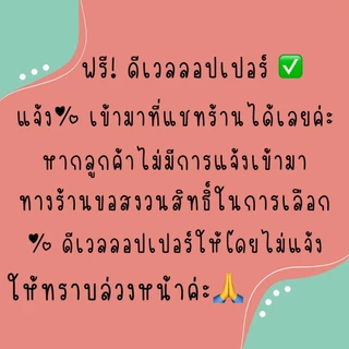 Yougee Phytones Hair Color Cream 100 ml. ยูจี ครีมเปลี่ยนสีผม ออแกนนิค /แถมไฮ แจ้งในแชท
