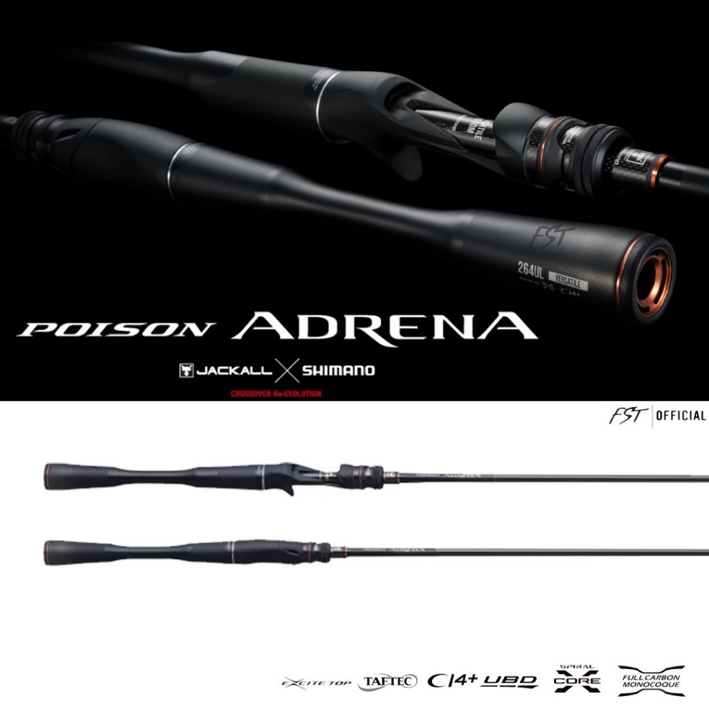 Shimano Poison Adrena 2024 ตัวใหม่ล่าสุด ของแท้ 100%